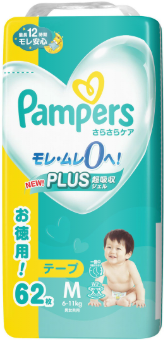 パンパース　さらケアテープ　ＵＪ　Ｍ６２枚
