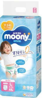 ムーニーマン　エアフィット