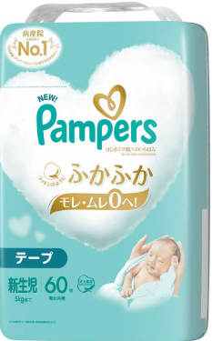パンパース　肌いちテープ　ＳＪ