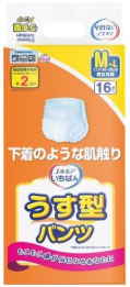 いちばんパンツ　うす型