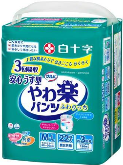 サルバＤパンツ