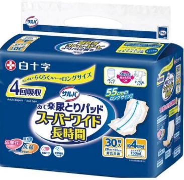サルバあて楽パッドスーパーワイド長時間３０枚