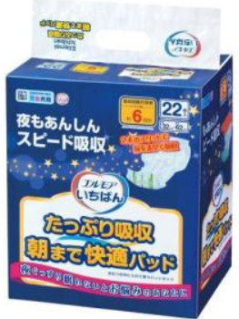 いちばん　たっぷり吸収朝まで快適パッド２２枚
