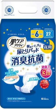 肌ケアアクティ尿とりパッド　消臭抗菌プラス２７枚