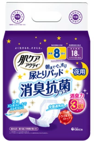 肌ケアアクティ尿パッド　消臭抗菌プラス８回分吸収１８枚