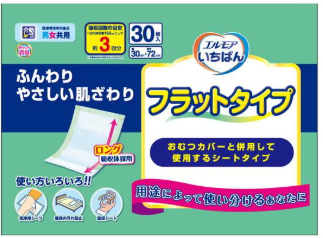 エルモア　いちばんフラットタイプ３０枚