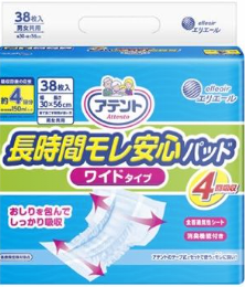 アテント　長時間モレ　安心パッド　ワイド４回吸収３８枚