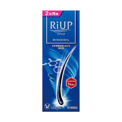 【第１類医薬品】リアップ 120ml