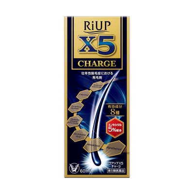 【第１類医薬品】リアップＸ５チャージ 60ml