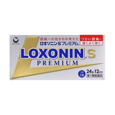【第１類医薬品】☆ロキソニンＳプレミアム 24錠