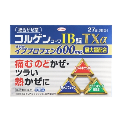 【指定第２類医薬品】コルゲンコーワＩＢ錠ＴＸ&alpha;　27錠