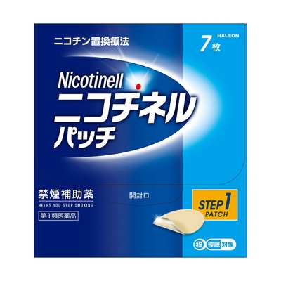 【第１類医薬品】☆ニコチネルパッチ20　7枚