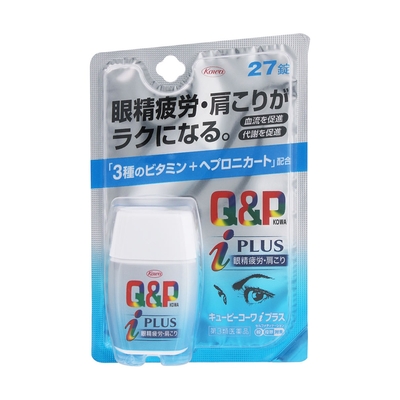 【第３類医薬品】☆キューピーコーワｉプラス