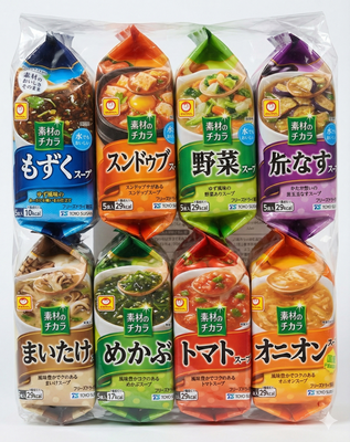 【ネット販売限定パック】素材の力　５食パック　８種詰め合わせ