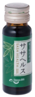 【第３類医薬品】ササヘルス　２０ｍｌ