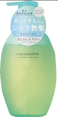 ココンシュペール　エアリーシャンプー５００ｍｌ