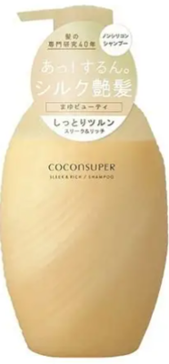 ココンシュペール　スリークシャンプー５００ｍｌ