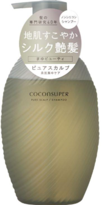 ココンシュペール　スカルプシャンプー５００ｍｌ