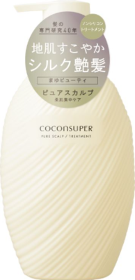 ココンシュペール　スカルプトリートメント５００ｇ