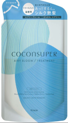 ココンシュペール　エアリートリートメント　詰替用３２０ｇ