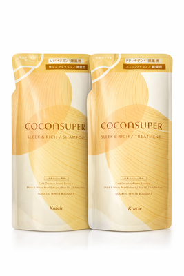 ココンシュペール詰替ペアセットスリーク