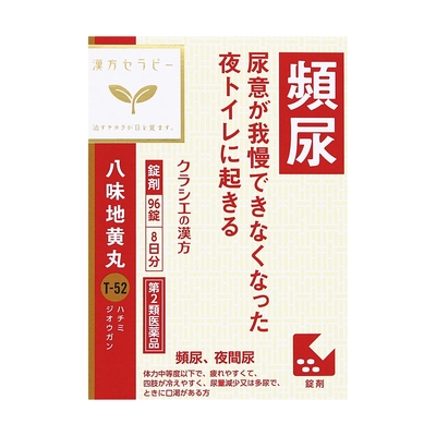 【第２類医薬品】八味地黄丸　96錠