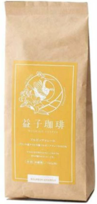 ブルボンアマレーロ　粉１８０ｇ