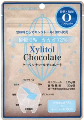 ＸｙｌｉｔｏｌＣｈｏｃｏｌａｔｅ　３０ｇ