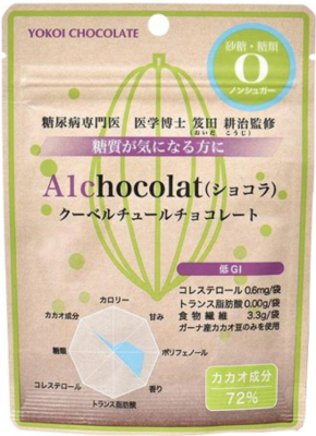 Ａ１ｃｈｏｃｏｌａｔ　２５g