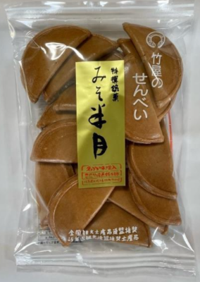 みそ半月１８枚