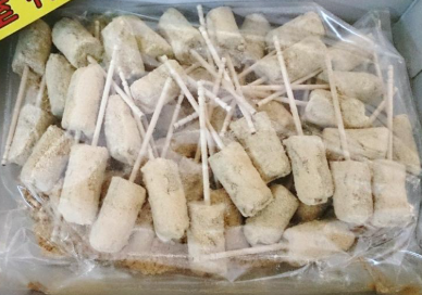 棒キナコ飴　当たりクジ付き４０本＋５本