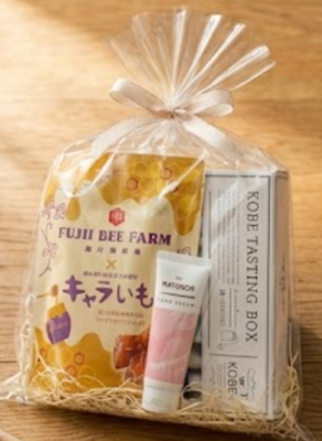 【季節の自分へのご褒美】期間限定冬のひと息セット