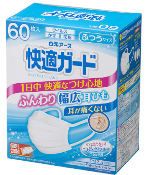 快適ガードマスク　６０枚