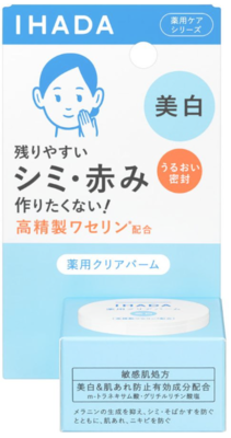 IHADA　クリアバーム 18g