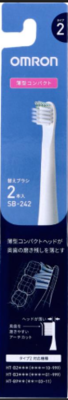 電動歯ブラシ用替ブラシＳＢ－２４２