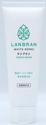 ランブラン　１００g