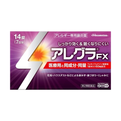 【第２類医薬品】☆アレグラＦＸ