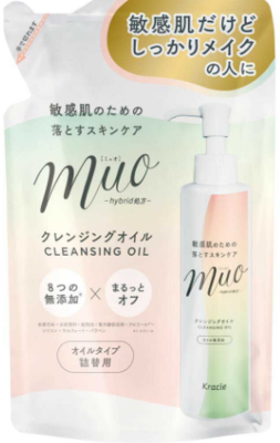 ミュオ　クレンジングオイル　詰替１５０ｍｌ