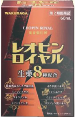 【第２類医薬品】レオピンロイヤルw６０ｍｌ