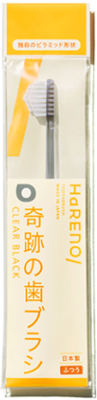 HaRENO　奇跡の歯ブラシ