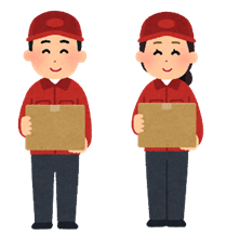 配達員のイラスト