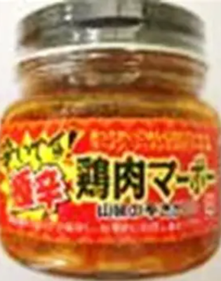 ベルフーズごはんのお供瓶詰め各種