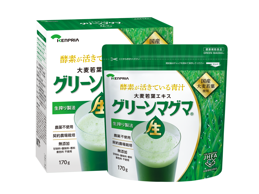 グリーンマグマ