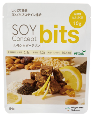 SOYConcept bits　レモン＆ダージリン５４ｇ