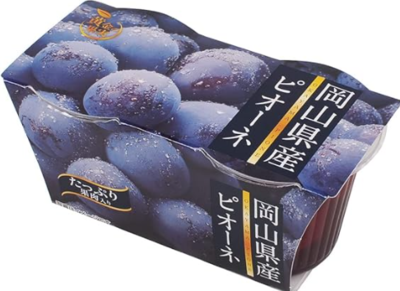 岡山県産ピオーネゼリー２個