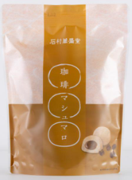 珈琲マシュマロ６個