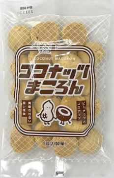 ココナッツまころん１０５g