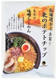 北のポテトチップ　味噌らーめん味１００ｇ