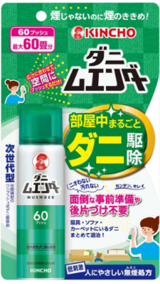 ダニムエンダー　60プッシュ（３０ｍｌ）