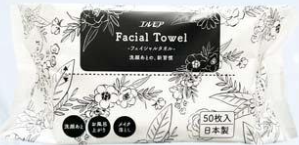 エルモア　フェイシャルタオル５０枚